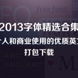 2024年香港今晚开奖结果查询今晚直播2024