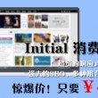 香港资料大全正版资料图片2003年资料