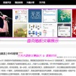 香港免费资料查看